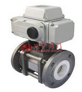 電動(dòng)陶瓷球閥