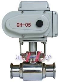 衛(wèi)生級電動球閥 (三通閥體結(jié)構(gòu))