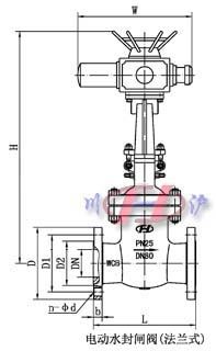 電動(dòng)水封閘閥(法蘭式)