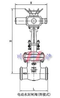 電動(dòng)水封閘閥(焊接式)