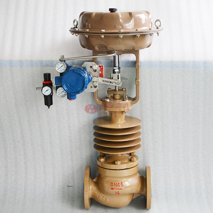 氣動(dòng)高溫調(diào)節(jié)閥